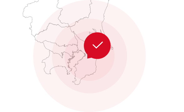 地域密着型のリスナー層