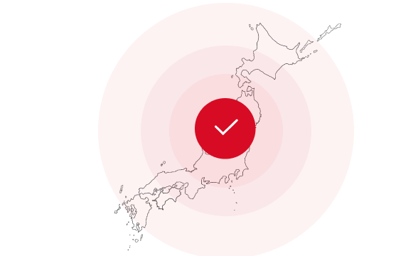 全国ネットワークを活用した広域展開