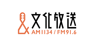 文化放送