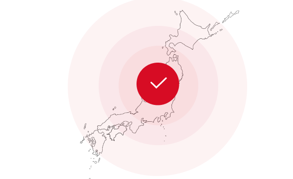 全国ネットワークを活用した広域展開