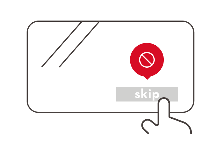 CMのスキップができないため高い広告視聴完了率