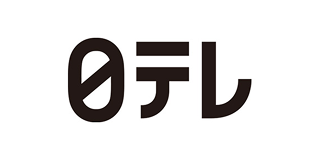 日本テレビ