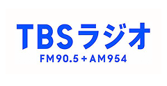 TBSラジオ