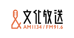 文化放送