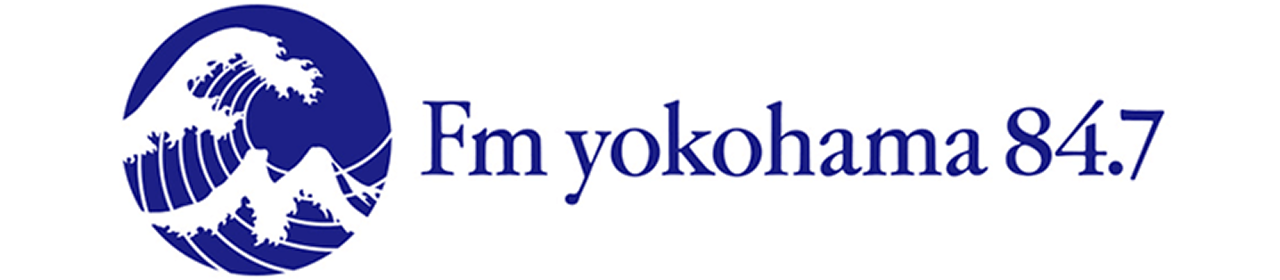 Fm yokohamaの広告なら埼玉県の広告代理店ハイブリッド