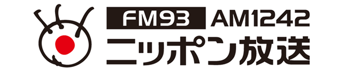 ニッポン放送の広告なら埼玉県の広告代理店ハイブリッド