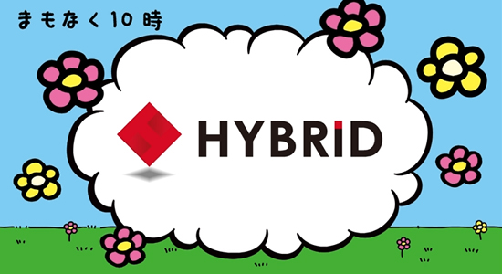 テレ玉時報イメージ